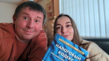 Налоги при продаже недвижимости в 2025 году: кто платит, сколько и как снизить налог Налоги при продаже недвижимости в 2025 году: кто платит, сколько и как снизить налог